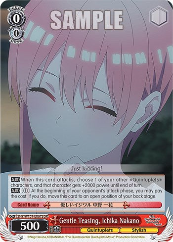 Gentle Teasing, Ichika Nakano (SR) (5HY/W101-E067S SR) - The Quintessential Quintuplets Movie