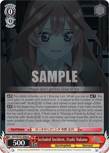 Secluded Incident, Itsuki Nakano (5HY/W101-E068 C) - The Quintessential Quintuplets Movie