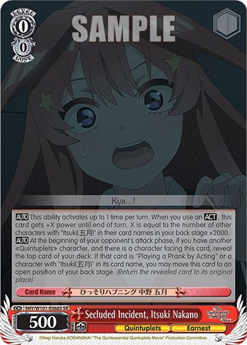 Secluded Incident, Itsuki Nakano (SR) (5HY/W101-E068S SR) - The Quintessential Quintuplets Movie