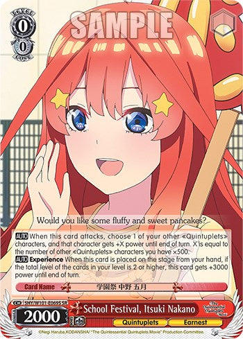 School Festival, Itsuki Nakano (SR) (5HY/W101-E069S SR) - The Quintessential Quintuplets Movie