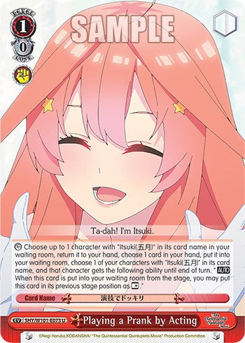 Playing a Prank by Acting (5HY/W101-E073 U) - The Quintessential Quintuplets Movie