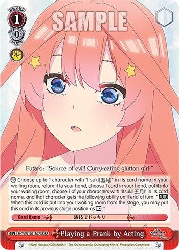 Playing a Prank by Acting (SR) (5HY/W101-E073S SR) - The Quintessential Quintuplets Movie
