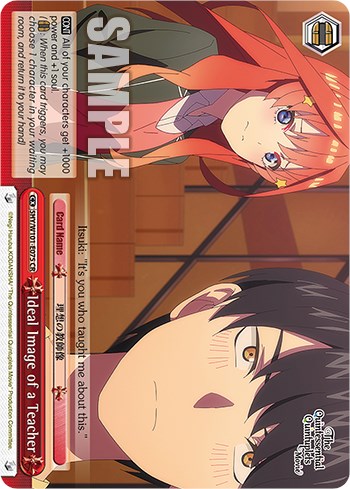 Ideal Image of a Teacher (5HY/W101-E075 CR) - The Quintessential Quintuplets Movie