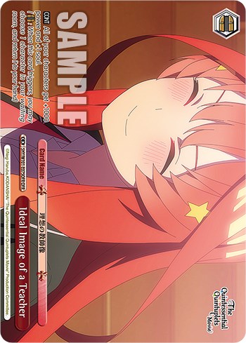 Ideal Image of a Teacher (OFR) (5HY/W101-E075OFR OFR) - The Quintessential Quintuplets Movie