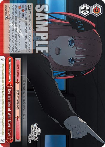 Declaration of War Over Love (5HY/W101-E077 CC) - The Quintessential Quintuplets Movie
