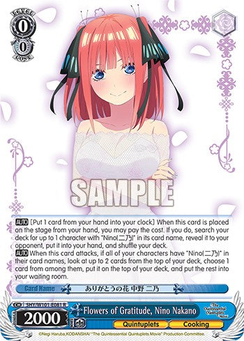 Flowers of Gratitude, Nino Nakano (5HY/W101-E081 R) - The Quintessential Quintuplets Movie