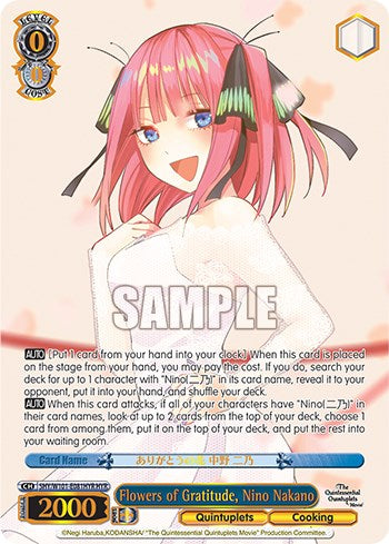 Flowers of Gratitude, Nino Nakano (HYR) (5HY/W101-E081HYR HYR) - The Quintessential Quintuplets Movie