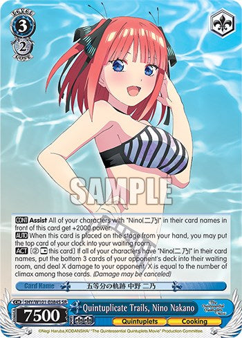 Quintuplicate Trails, Nino Nakano (SR) (5HY/W101-E084S SR) - The Quintessential Quintuplets Movie