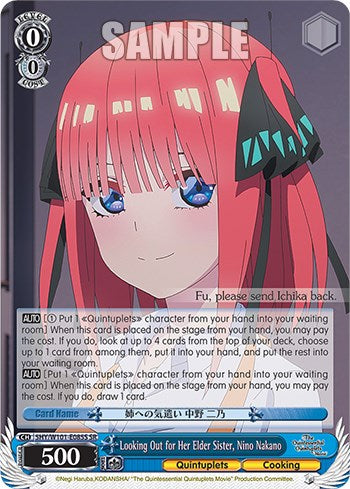 Looking Out for Her Elder Sister, Nino Nakano (SR) (5HY/W101-E085S SR) - The Quintessential Quintuplets Movie