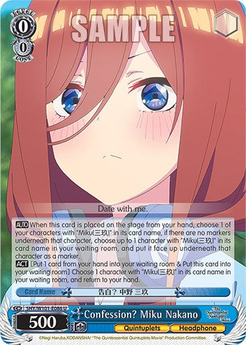 Confession? Miku Nakano (5HY/W101-E086 U) - The Quintessential Quintuplets Movie