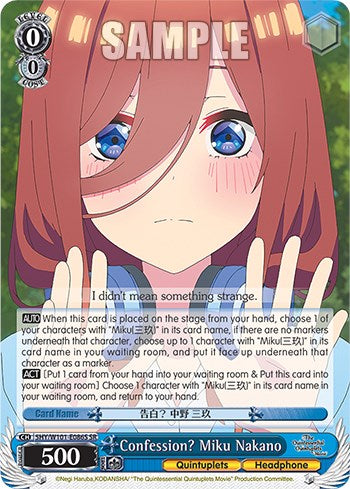 Confession? Miku Nakano (SR) (5HY/W101-E086S SR) - The Quintessential Quintuplets Movie