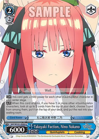 Takoyaki Faction, Nino Nakano (5HY/W101-E090 U) - The Quintessential Quintuplets Movie