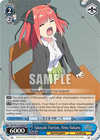 Takoyaki Faction, Nino Nakano (SR) (5HY/W101-E090S SR) - The Quintessential Quintuplets Movie