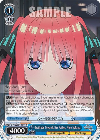 Gratitude Towards Her Father, Nino Nakano (5HY/W101-E093 C) - The Quintessential Quintuplets Movie