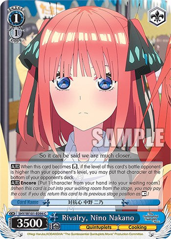 Rivalry, Nino Nakano (5HY/W101-E094 C) - The Quintessential Quintuplets Movie