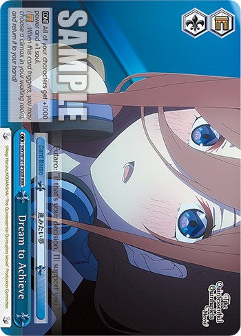 Dream to Achieve (RRR) (5HY/W101-E100R RRR) - The Quintessential Quintuplets Movie