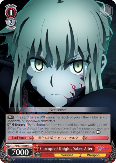 Corrupted Knight, Saber Alter (FS/S77-E069 C) - Fate/stay night [Heaven’s Feel] Vol.2