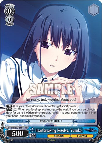 Heartbreaking Resolve, Yumiko (Foil) (GRI/S72-E101S PR) - The Fruit of Grisaia