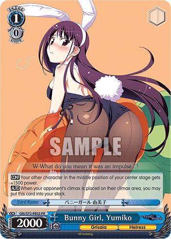 Bunny Girl, Yumiko (GRI/S72-PE02 PR) - The Fruit of Grisaia