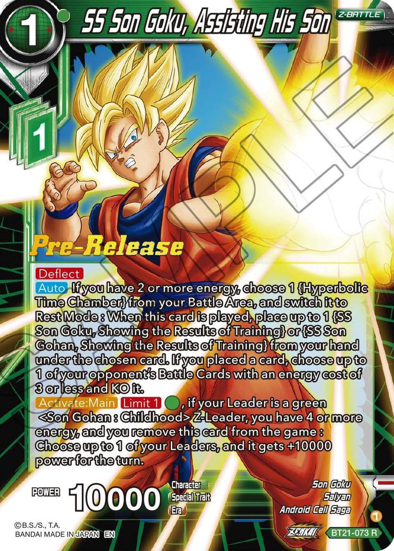 SS Son Goku, Assisting His Son (BT21-073) [Wild Resurgence Pre-Release Cards]