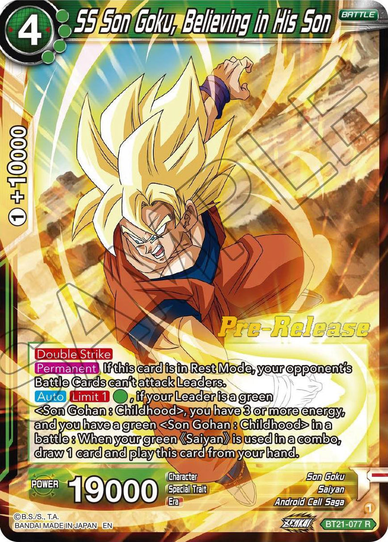 SS Son Goku, Believing in His Son (BT21-077) [Wild Resurgence Pre-Release Cards]