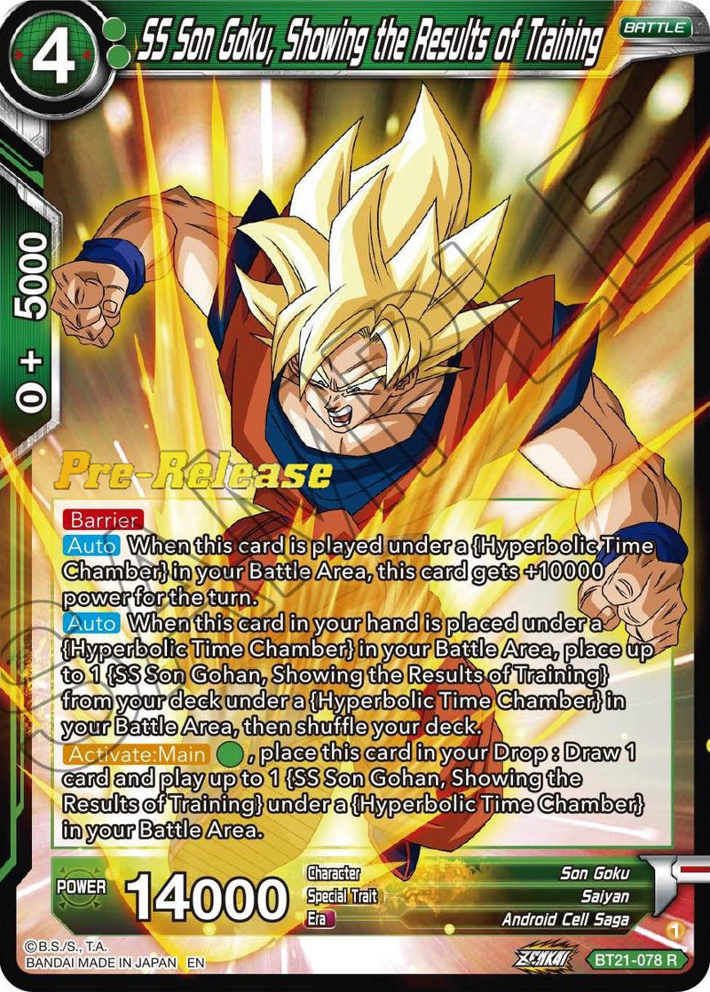 SS Son Goku, Showing the Results of Training (BT21-078) [Wild Resurgence Pre-Release Cards]