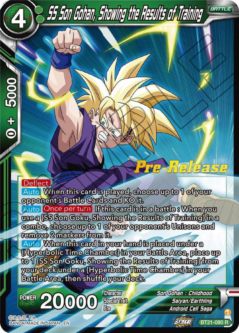 SS Son Gohan, Showing the Results of Training (BT21-080) [Wild Resurgence Pre-Release Cards]