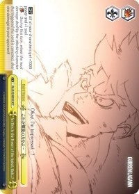So This Is the Power of the Spiral, Huh...? (GL/S52-E032) - Gurren Lagann