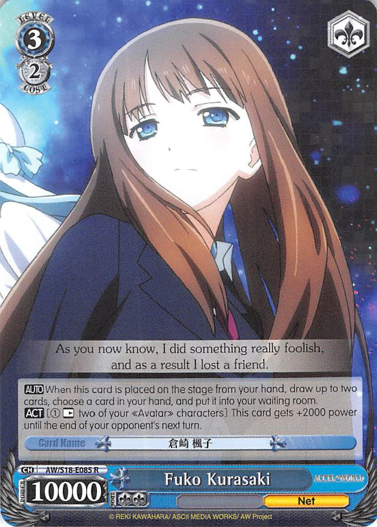 Fuko Kurasaki (AW/S18-E085 R) - Accel World