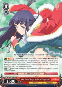 Our Own Stage, Mahiru Tsuyuzaki (SR) (RSL/S56-E039S SR) - Revue Starlight