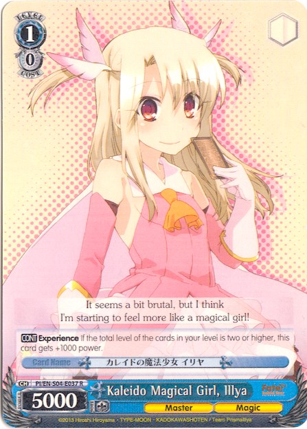 Kaleido Magical Girl, Illya (PI/EN-S04-E037 R) - Fate/kaleid liner PRISMA ILLYA DX
