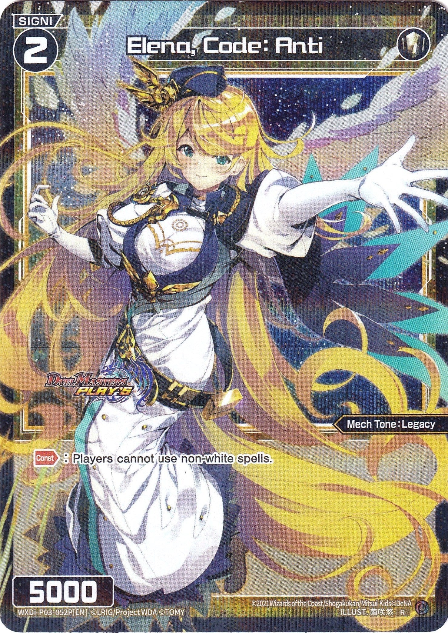 Elena, Code: Anti (Parallel Foil) (WXDi-P03-052P) [Standup Diva]