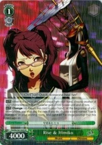 Rise & Himiko (P4/EN-S01-025 R) - Persona 4 ver.E