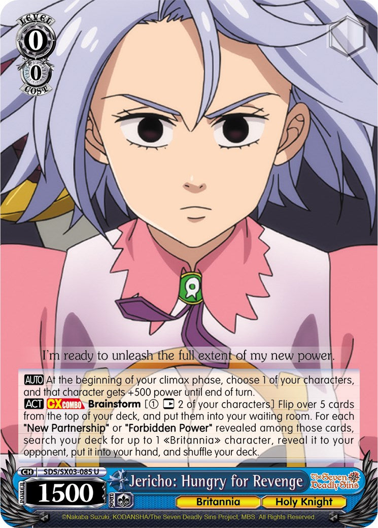 Jericho: Hungry for Revenge (SDS/SX03-085 U) - The Seven Deadly Sins