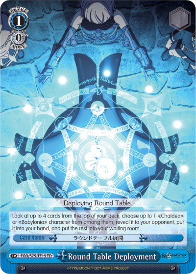 Round Table Deployment (FGO/S75-TE19 TD) - Fate/Grand Order Absolute Demonic Front: Babylonia