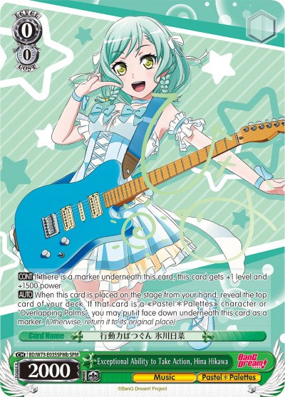 Exceptional Ability to Take Action, Hina Hikawa (SPM) (B) (BD/W73-E035SPMb) - BanG Dream! Vol.2