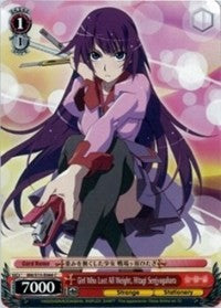 Girl Who Lost All Weight, Hitagi Senjyogahara (BM/S15-E066 C) - BAKEMONOGATARI