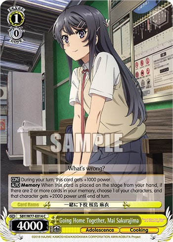 Going Home Together, Mai Sakurajima (SBY/W77-E014 C) - Rascal Does Not Dream of a Dreaming Girl