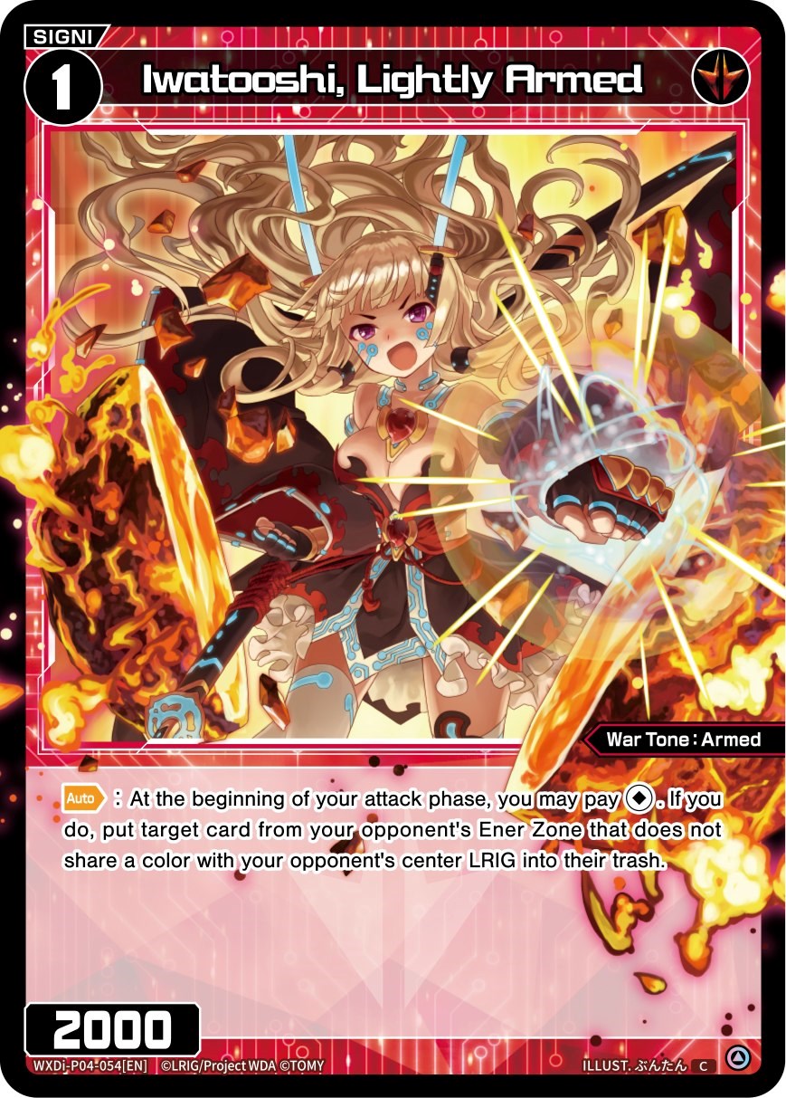 Iwatooshi, Lightly Armed (WXDi-P04-054) [Vertex Diva]