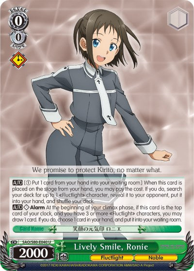 Lively Smile, Ronie (SAO/S80-E040 U) - Sword Art Online -Alicization- Vol.2