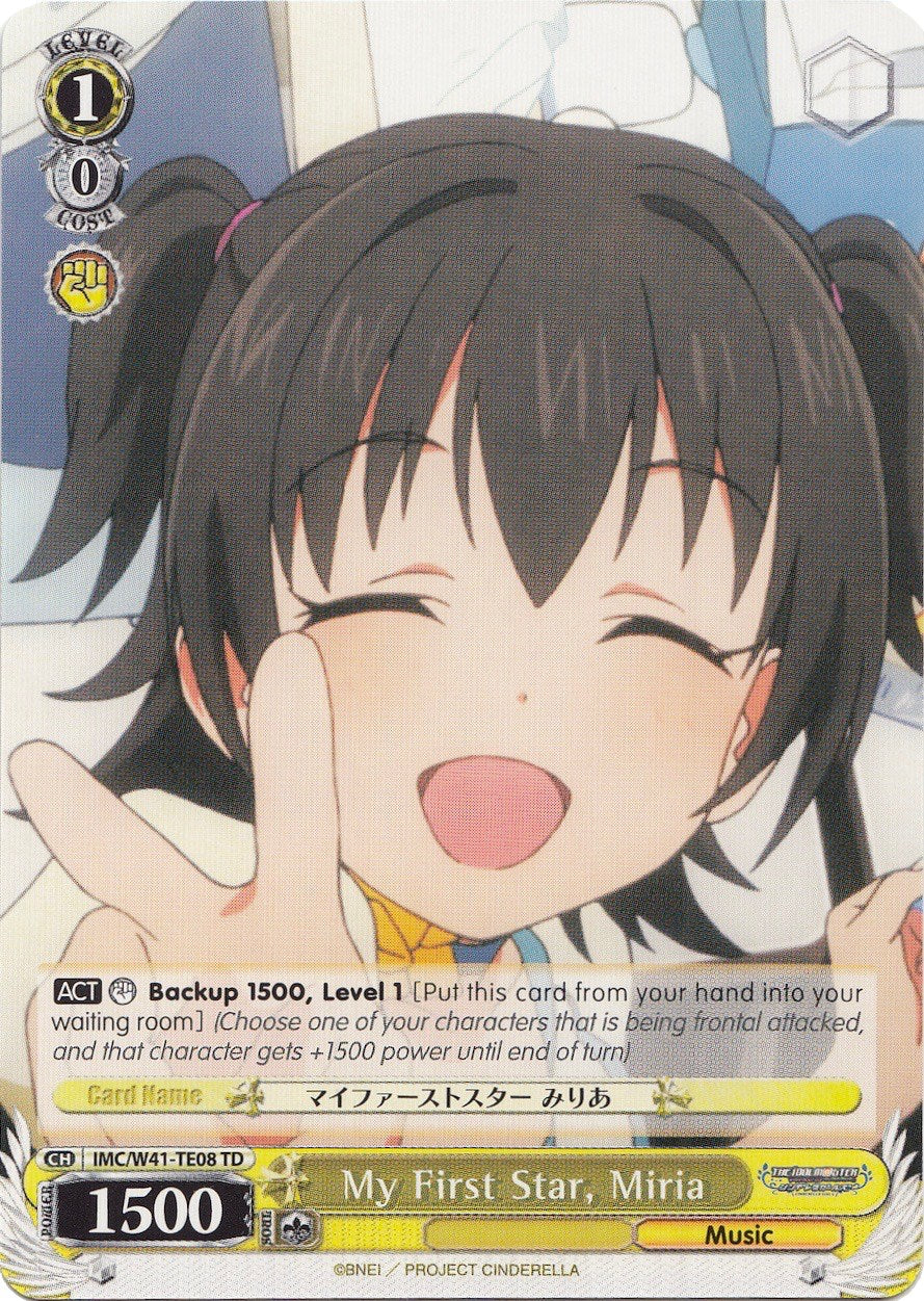 My First Star, Miria (TD) (IMC/W41-TE08 TD) - The iDOLM@STER Cinderella Girls