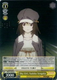 Shy Girl, Nadeko Sengoku (BM/S15-E010 U) - BAKEMONOGATARI