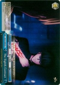The Eighth Contract (FZ/S17-E099 CR) - Fate/Zero
