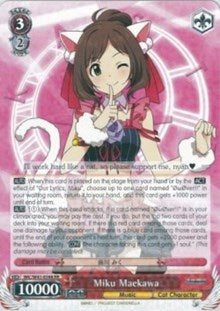 Miku Maekawa (IMC/W41-E044 RR) - The iDOLM@STER Cinderella Girls