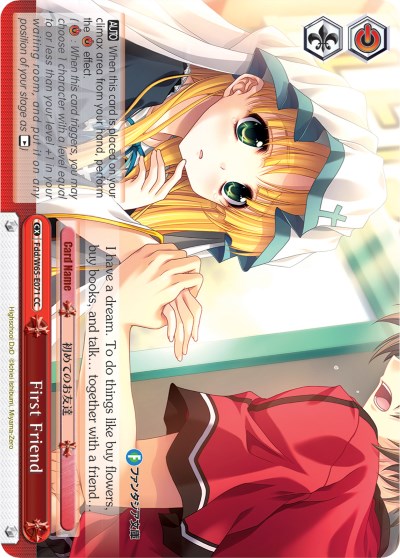 First Friend (Fdd/W65-E071 CC) - Fujimi Fantasia Bunko