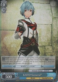KAITO"General" (SR) (PD/S22-E078S SR) - Hatsune Miku -Project DIVA- f