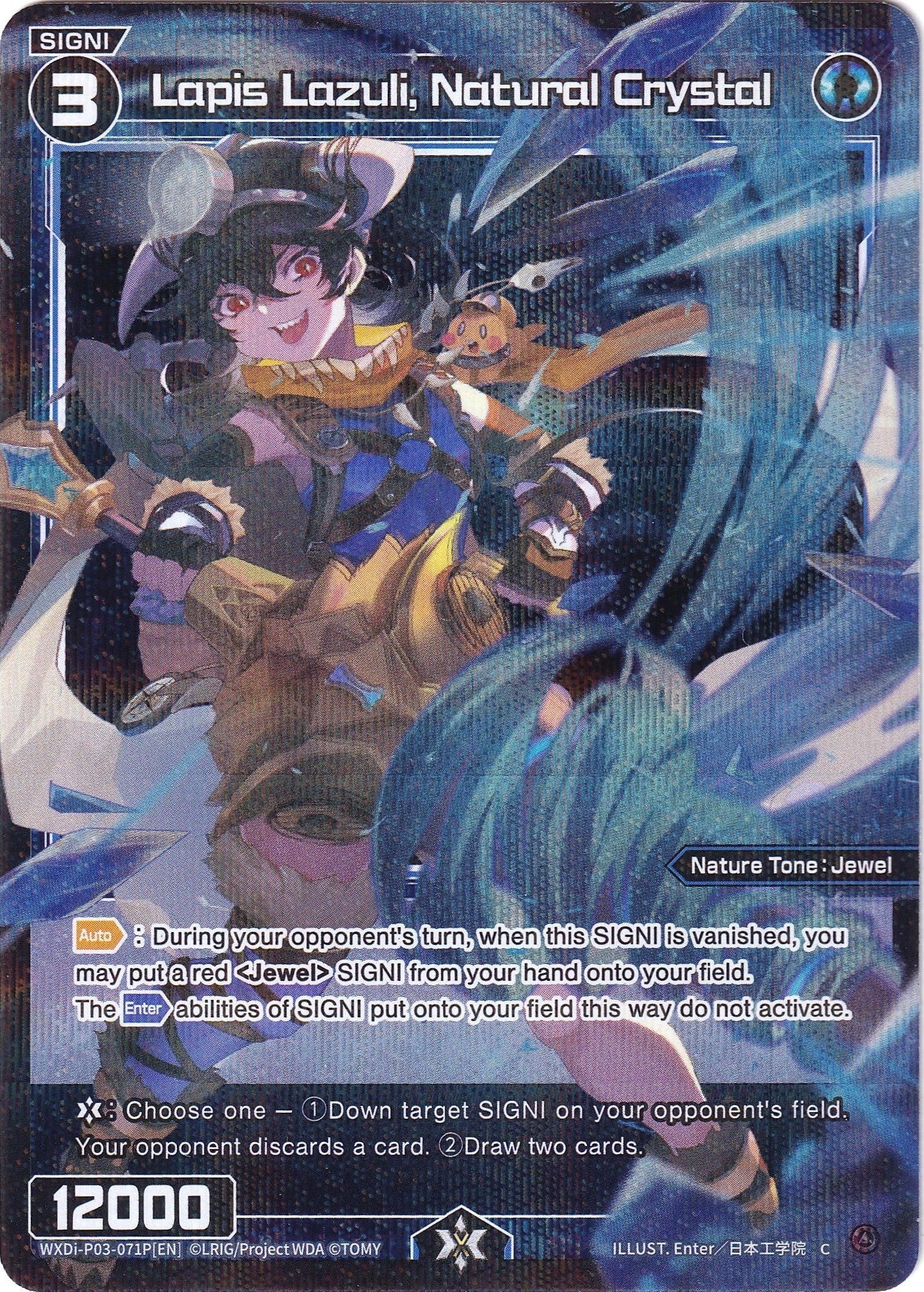 Lapis Lazuli, Natural Crystal (Parallel Foil) (WXDi-P03-071P) [Standup Diva]