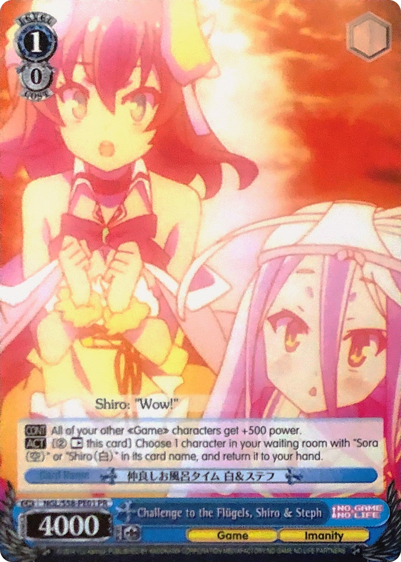 Challenge to the Flugels, Shiro & Steph (NGL/S58-PE01 PR) - No Game No Life