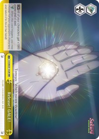 Release! GALE! (RRR) (CCS/WX01-032R RRR) - Cardcaptor Sakura: Clear Card