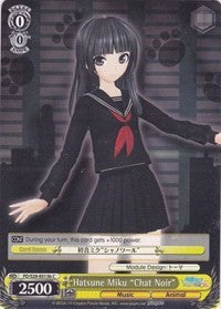 Hatsune Miku "Chat Noir" (B) (PD/S29-E013b C) - Hatsune Miku: Project DIVA F 2nd